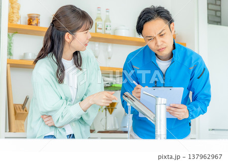 キッチン 業者 見積もり キッチン 業者 見積もり 137962967