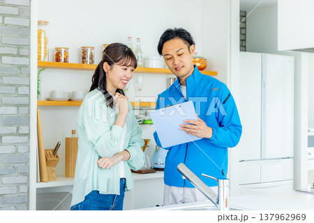 キッチン 業者 見積もり キッチン 業者 見積もり 137962969