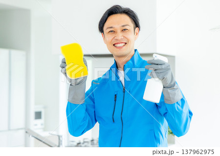 ハウスクリーニぐ ハウスクリーニぐ 137962975