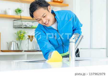 ハウスクリーニぐ 137962979