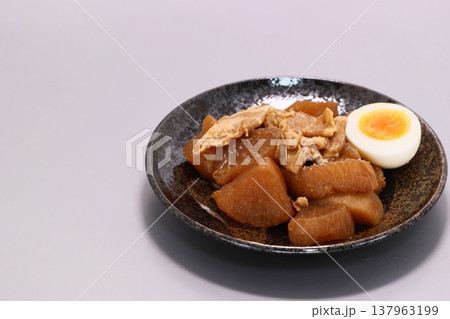 豚バラと大根の煮物 ダイコン 豚肉 料理 豚バラと大根の煮物 ダイコン 豚肉 料理 137963199