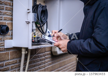 充電設備点検の記録 充電設備点検の記録 137963433