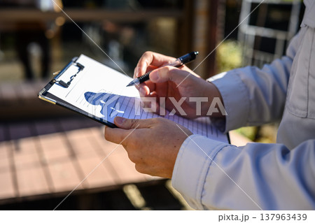 クリップボードに記入 137963439