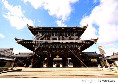 京都府　東本願寺・御影堂門（重要文化財） 京都市 下京区 常葉町　2022年2月 137964383