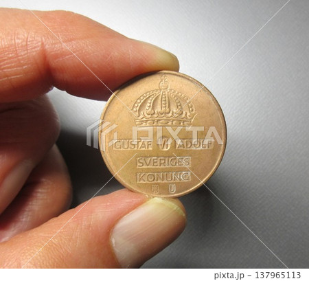 スウェーデンで1967年に発行された5オーレ硬貨 137965113