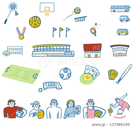 部活動の地域移行で活用する施設や送迎バスの拠点アイコンセット 137966199