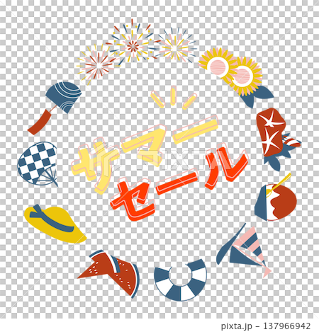 Illustration materials for a summer sale using summer motifs. Illustration materials for a summer sale using summer motifs. 137966942
