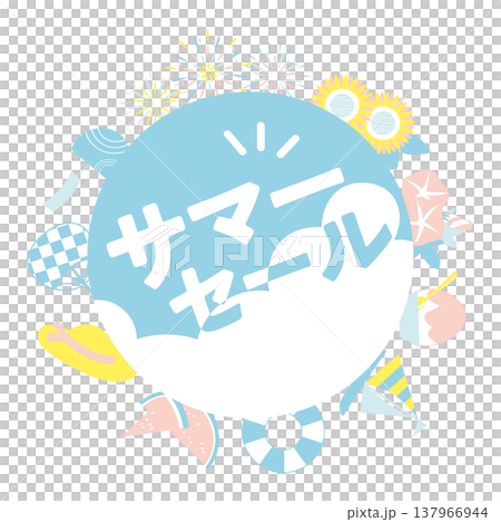以夏季為主題的夏季促銷插圖 以夏季為主題的夏季促銷插圖 137966944