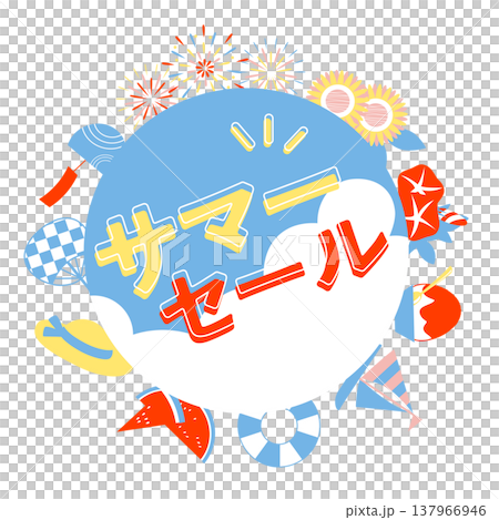 Illustration materials for a summer sale using summer motifs. 137966946