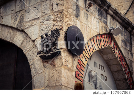 The Via Dolorosa path in the Old City of Jerusalem. The Via Dolorosa path in the Old City of Jerusalem. 137967868