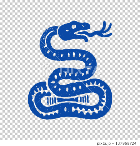 Snake Icon Minimal Silhouette Vector Logo Slithering Serpent Wild Animal Symbol 137968724