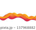 Multilayer abstract wave of translucent orange and red lines on white background for design. 137968882