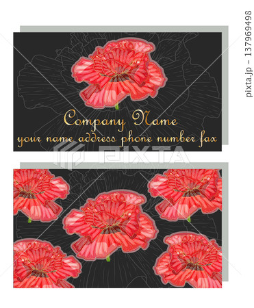 Business card for a beauty salon with watercolor poppies, stylish business design Business card for a beauty salon with watercolor poppies, stylish business design 137969498