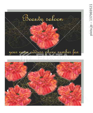 Business card for a beauty salon with watercolor poppies, stylish business design 137969521