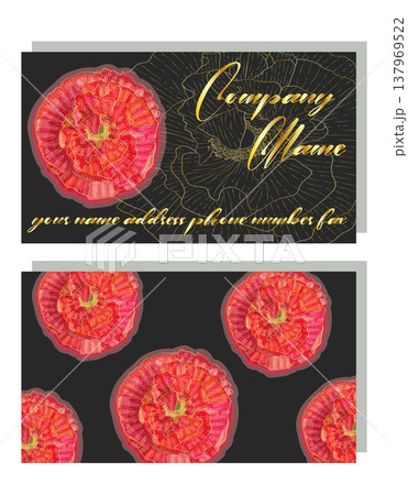 Business card for a beauty salon with watercolor poppies, stylish business design Business card for a beauty salon with watercolor poppies, stylish business design 137969522
