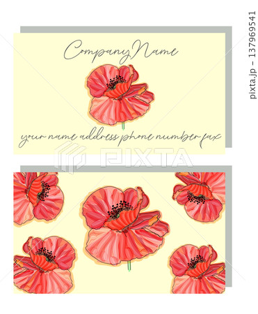 Business card for a beauty salon with watercolor poppies, stylish business design 137969541