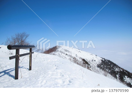 飯縄山 飯縄山 137970590