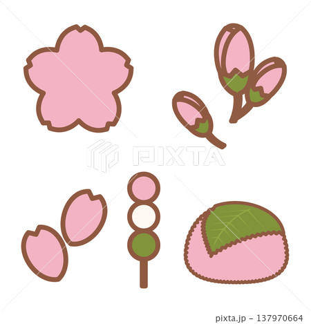 桜と春の和菓子 桜と春の和菓子 137970664