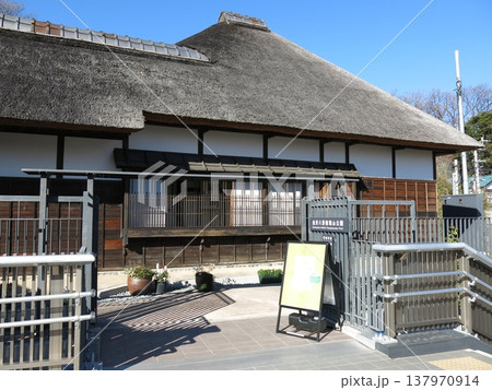横浜市金沢区の金沢八景権現山公園にある旧円通寺客殿(旧木村家住宅主屋) 横浜市金沢区の金沢八景権現山公園にある旧円通寺客殿(旧木村家住宅主屋) 137970914