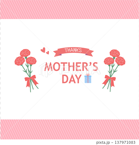 Mother's Day banner illustration, carnation illustration, logo, simple and cute illustration 137971083