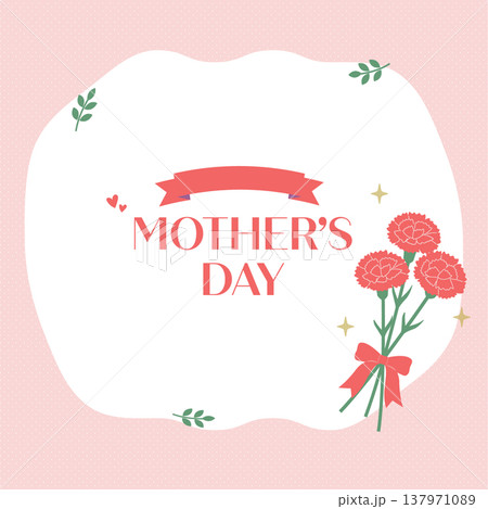 母の日バナーイラスト カーネーションのイラスト ロゴ シンプルでかわいいイラスト 母の日バナーイラスト カーネーションのイラスト ロゴ シンプルでかわいいイラスト 137971089