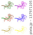 A seamless decorative floral pattern with graceful branches and leaves in a botanical style 137971105