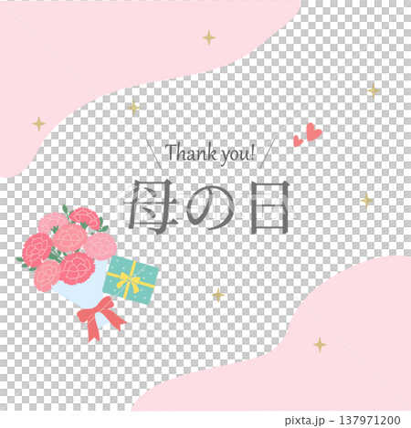 母の日バナーイラスト　カーネーションのイラスト　カーネーションの輪　ロゴ　シンプルでかわいいイラスト 137971200