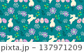 Hopping Easter bunny seamless pattern with spring purple flowers and decorated eggs on teal background. Perfect for fabric, wallpaper, stationery 137971209