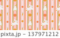 Cute  Easter pattern with hopping bunnies, daisy flowers, carrots and striped ribbon on whimsical pink background for fabric, wallpaper, stationery 137971212