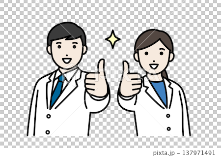 Healthcare worker giving a thumbs-up 137971491