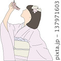 桜と着物の少女 137971603