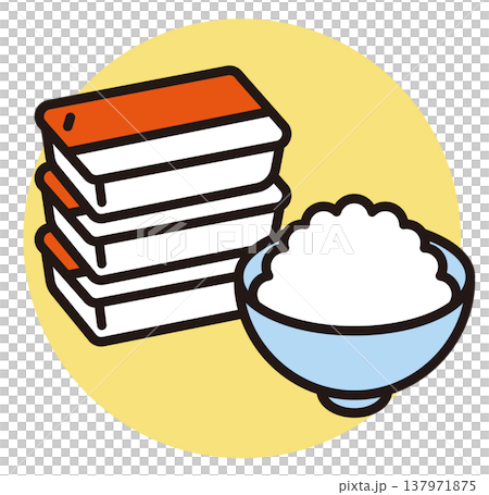 パックご飯のイラスト。レトルトのごはん。非常食、災害グッズ。 パックご飯のイラスト。レトルトのごはん。非常食、災害グッズ。 137971875