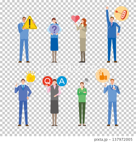 表達情感和感受的人 137972005