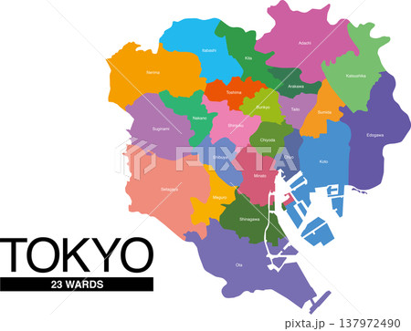東京都23区色分け地図 区名入（英語） 137972490