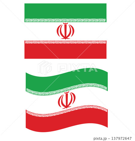 Iran national Flag on white background. Original and simple Republic of The Iran flag. waving Iran Flag. flat style. 137972647