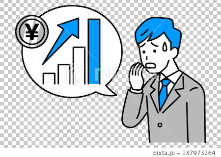 一位穿著西裝的男士對物價上漲感到不安。 137973264