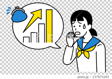 物價上漲令女學生感到不安。 137973265
