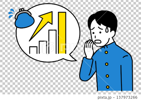 Male students are unsettled by rising prices. Male students are unsettled by rising prices. 137973266