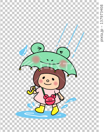 My outfit for a rainy day: A frog, me, and a puddle. I'm in a good mood with my cute umbrella and rain boots. 137973408