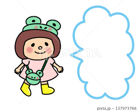 蛙帽子と長靴でごきげんなピンクワンピースの女の子 蛙帽子と長靴でごきげんなピンクワンピースの女の子 137973766