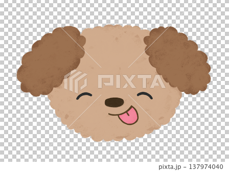 かわいい トイプードル にっこり てへぺろ 舌出し 表情 イラスト 137974040