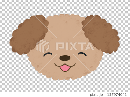 かわいい トイプードル にっこり 口開け 笑顔 表情 イラスト 137974041