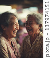 Joyful Elderly Southeast Asian Women Laughing Together 137974151