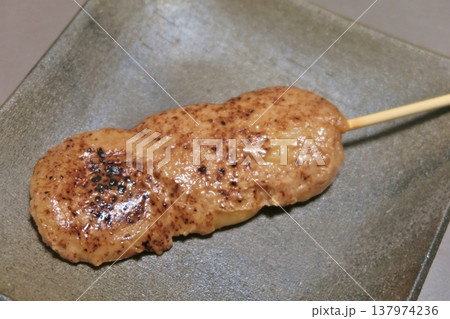 岩手名物お茶餅 岩手名物お茶餅 137974236