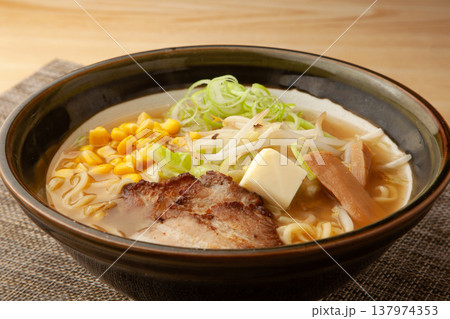 味噌ラーメン 味噌ラーメン 137974353