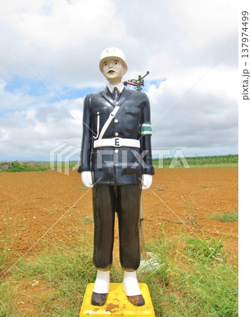 宮古島のまもる君　沖縄 137974499