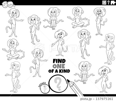 one of a kind puzzle activity with cartoon monkeys animals coloring page one of a kind puzzle activity with cartoon monkeys animals coloring page 137975161