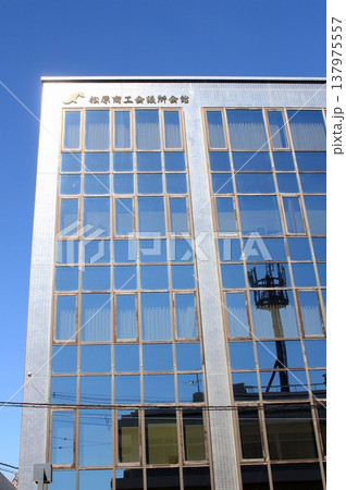 松原商工会議所会館 松原商工会議所会館 137975557