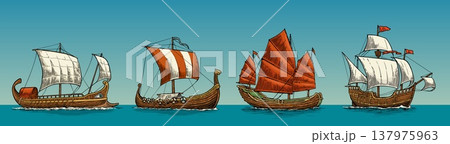 Trireme, caravel, drakkar, junk. Set sailing ships. Vintage engraving 137975963