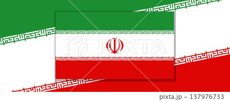 National Flag of Iran icon. Iran flag round symbol. Button, banner, badge. National sign of Iran. 137976733
